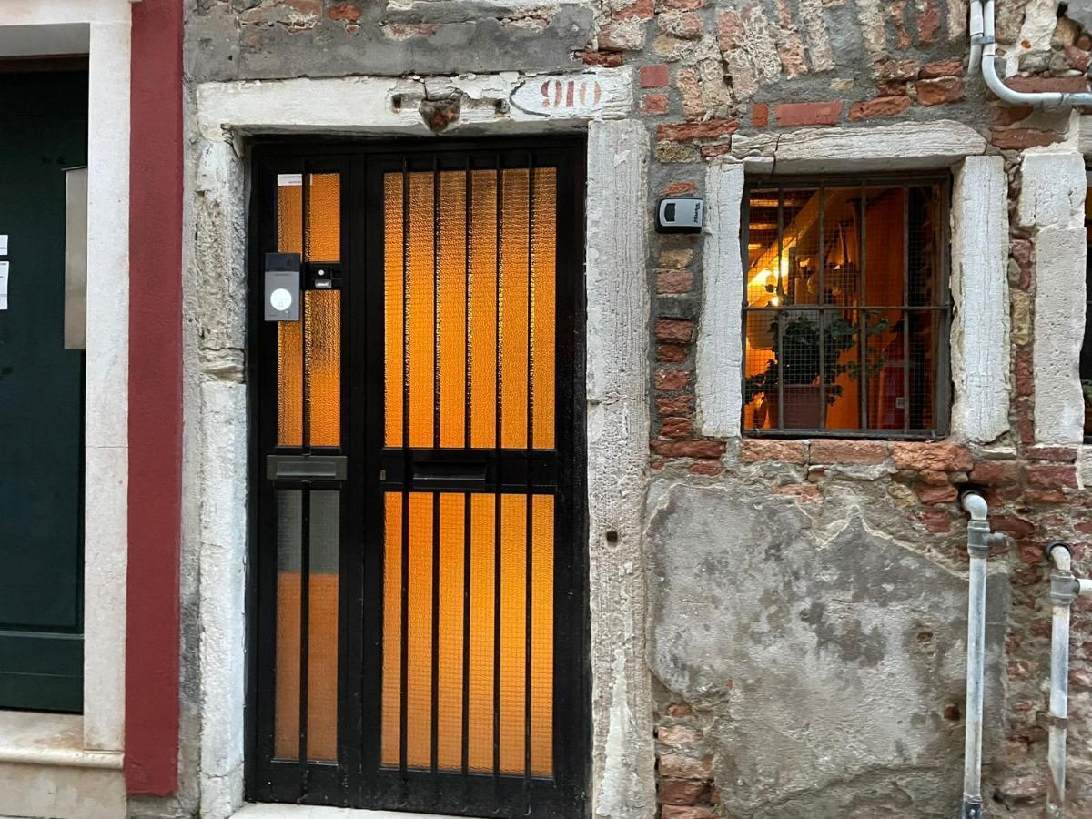 Biennale Gallery Loft Wenecja